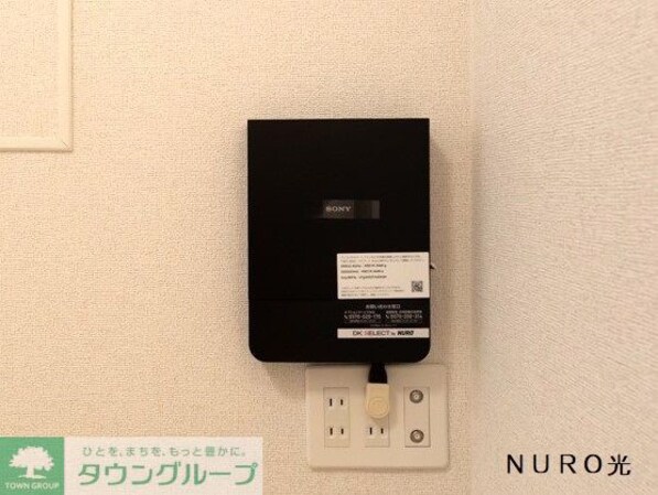 ISOLA(イゾラ)の物件内観写真